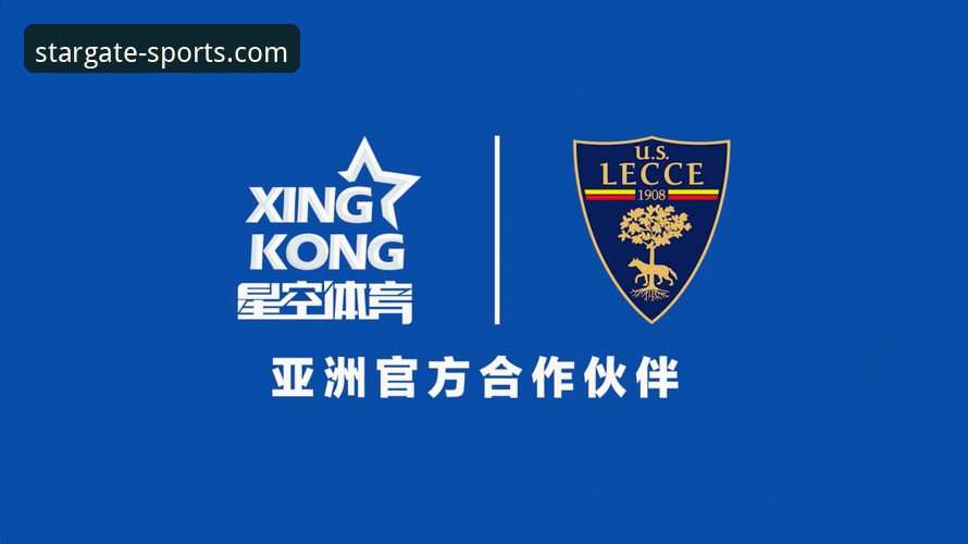 星空体育app与其他平台对比：2026新版带来的差异化体验解析