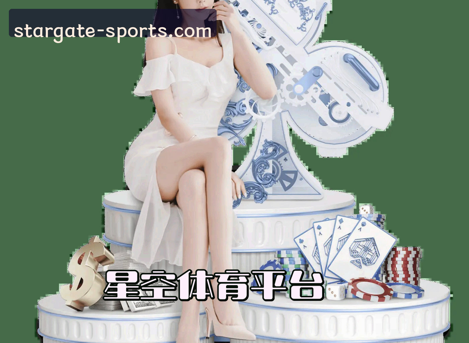 品牌故事